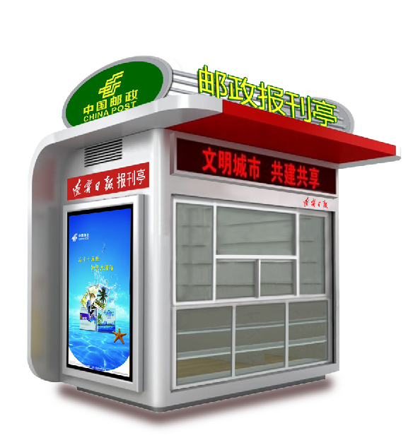锤系德国牧羊犬